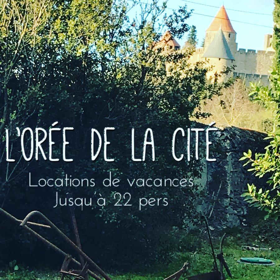 L'Oree De La Cite قرقشونه المظهر الخارجي الصورة